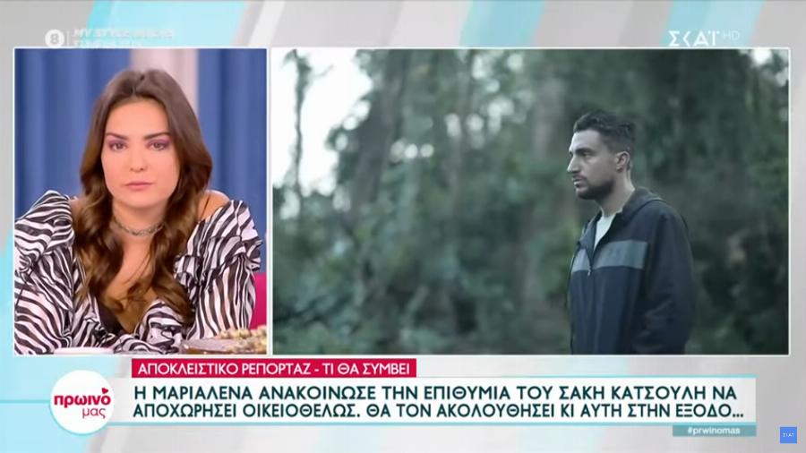 «Αυτό είναι απάνθρωπο»: Λύγισε στον αέρα της εκπομπής η Βρισηίδα Ανδριώτου και έβαλε τα κλάματα