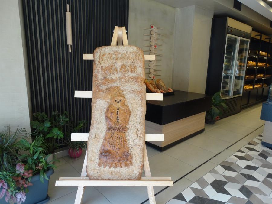 Καθαρά Δευτέρα: Το έθιμο της λαγάνας, η «κυρά Σαρακοστή» και ο λόγος που τη τρώμε