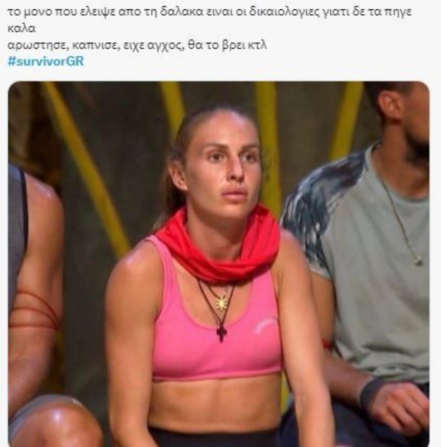 Έξαλλος ο Ατζούν: Ο Αναγνωστόπουλος θέλει να τινάξει το παιχνίδι στον αέρα, «Θα τα πω όλα»