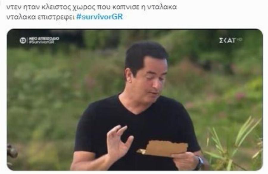 Έξαλλος ο Ατζούν: Ο Αναγνωστόπουλος θέλει να τινάξει το παιχνίδι στον αέρα, «Θα τα πω όλα»