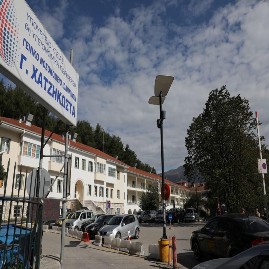 Ανείπωτος θρήνος στη Πάτρα: Πέθανε ο 20χρονος Χρήστος Αλεξανδρόπουλος, βουβός πόνος σε όλη την πόλη