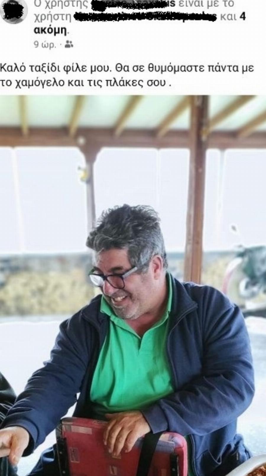 «Κλαίει» όλο το νησί: Πέθανε ξαφνικά ο 54χρονος Βαγγέλης Καραναστάσης, θρήνος για τον πρόωρο χαμό του