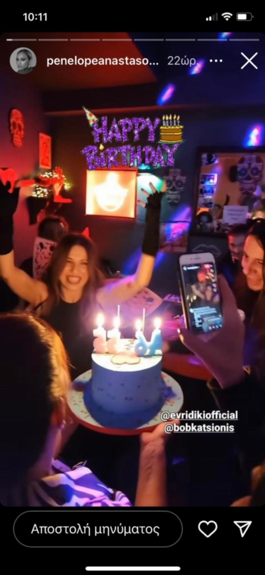 Δεν της φαίνεται καθόλου: Η Ευρυδίκη αποκάλυψε την ηλικία της και μας φανερώνει πόσα χρόνια περνάει τον σύζυγό της