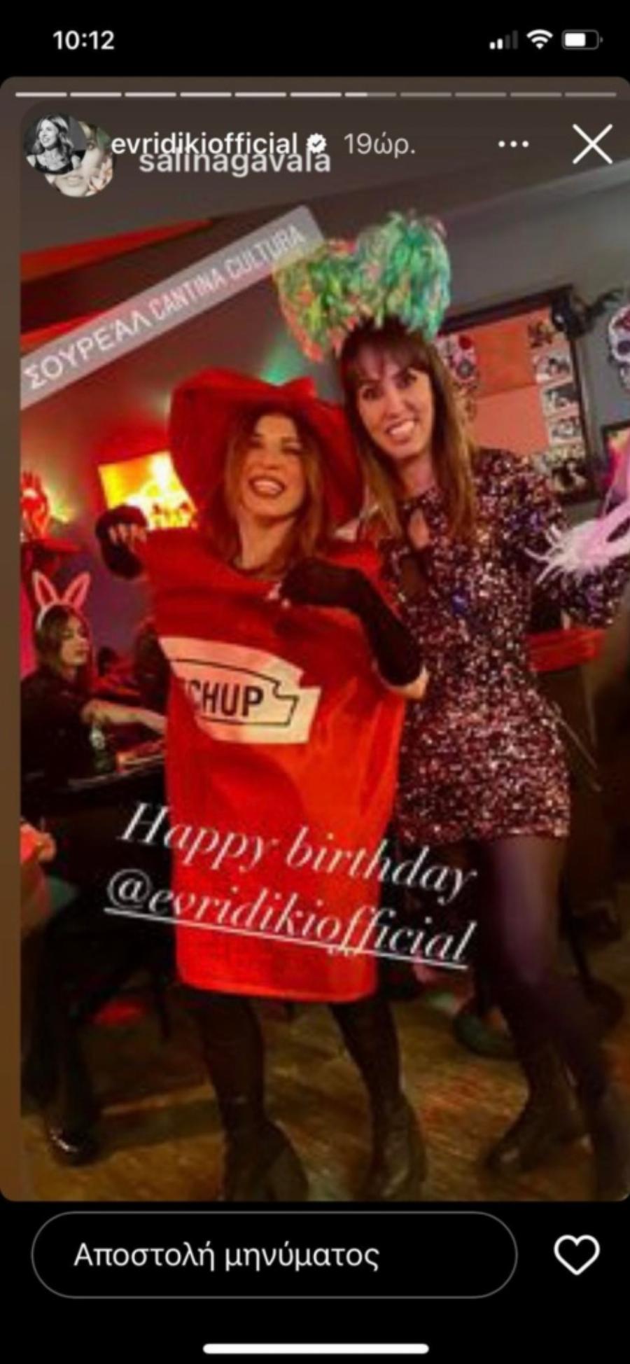 Δεν της φαίνεται καθόλου: Η Ευρυδίκη αποκάλυψε την ηλικία της και μας φανερώνει πόσα χρόνια περνάει τον σύζυγό της