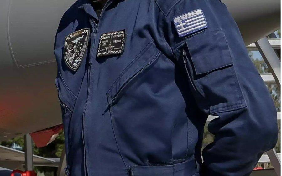 Θρήνος στη Πολεμική Αεροπορία: Πέθανε 31χρονος Υποσμηναγός μέσα στη μονάδα του – Πολλά τα ερωτηματικά και η ανακοίνωση