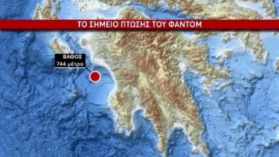 Διέρρευσε φώτο ντοκουμέντο: Βρέθηκε χάρτης που είχαν μαζί τους οι πιλότοι του Φάντομ στην μοιραία πτήση