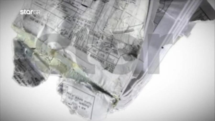 Διέρρευσε φώτο ντοκουμέντο: Βρέθηκε χάρτης που είχαν μαζί τους οι πιλότοι του Φάντομ στην μοιραία πτήση