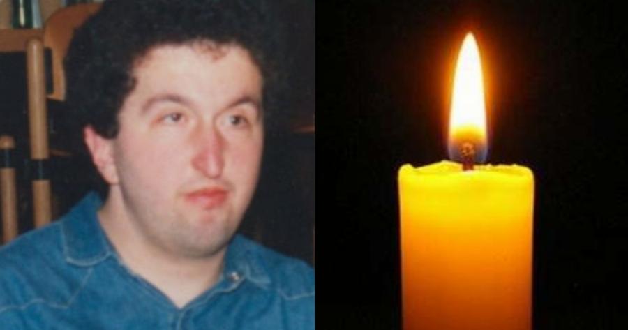 Ξεκληρίστηκε οικογένεια στην Καλαμπάκα: Μέσα σε λίγες ημέρες πέθαναν μητέρα, πατέρας και γιος