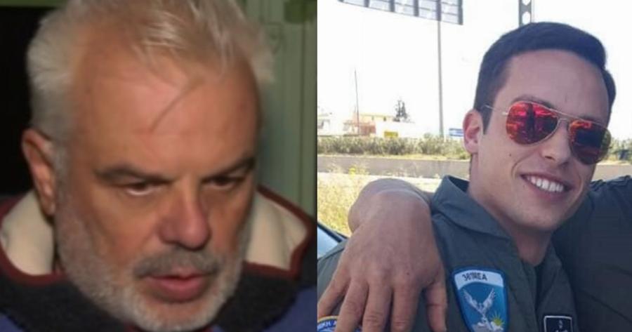 Τραγικές στιγμές για τη μητέρα του νεκρού υποσμηναγού: «Διάλεξε τον θάνατο. Η μάνα του είναι σχεδόν σε κώμα», λέει ο πατέρας