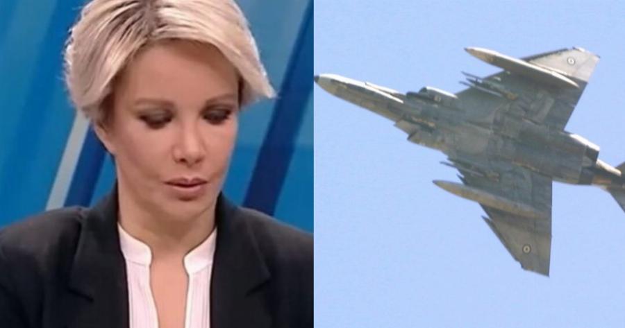 Ντροπή: Τουρκικό κανάλι δεν σεβάστηκε τίποτα, χλευάζει την πτώση του Phantom-“Αυτή είναι η Ελλάδα”