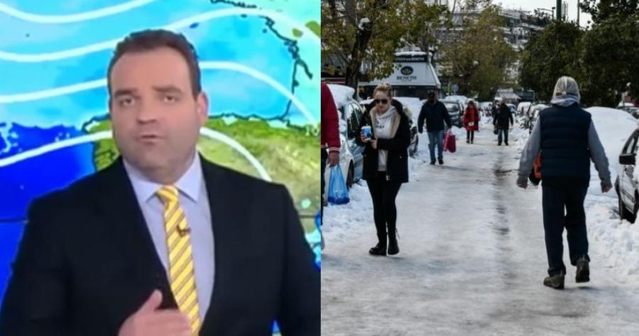 Ο Κλέαρχος Μαρουσάκης για επιδείνωση καιρού: Χιονοκαταιγίδες και στην Αττική – Που θα χτυπήσει ο χιονιάς