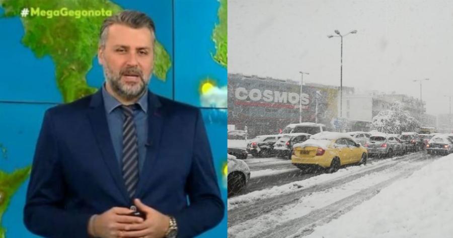 Η πρόβλεψη του Καλλιάνου για την Αττική: Την Κυριακή θα το στρώσει ακόμη και στη Μεσογείων