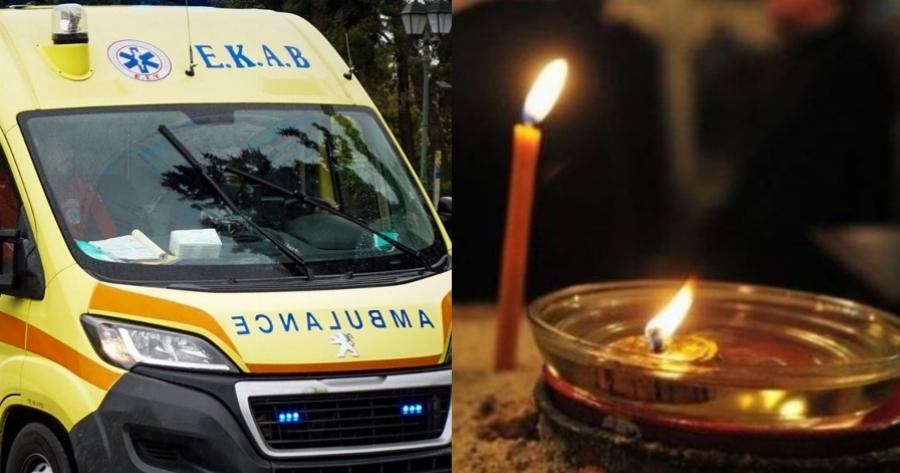 Φρίκη έξω από σχολείο: Σκοτώθηκε ο διευθυντής μπροστά στα μάτια των μαθητών, πέθανε ανήμερα της γιορτής του