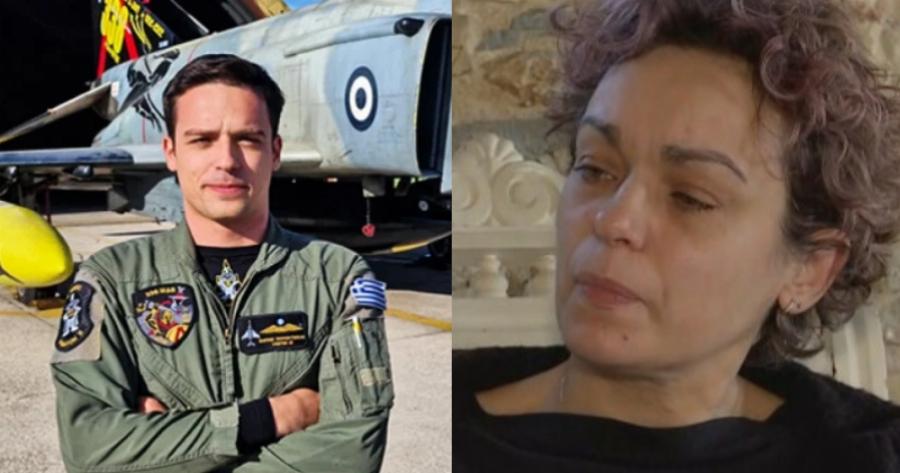 Ραγίζει καρδιές η μητέρα του αντιπτέραρχου Τουρούτσικα: «Μου λείπει πολύ. Μου έλεγε μη φοβάσαι, δεν αφήνω εγώ τη μάνα μου»
