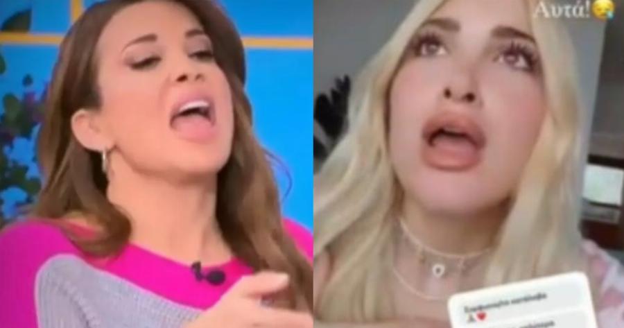 «Έχω βαρεθεί με τους πολυξερήδηδες»: «Καταπέλτης» η Ελένη Χατζίδου για Τούνη – Αλεξάνδρου