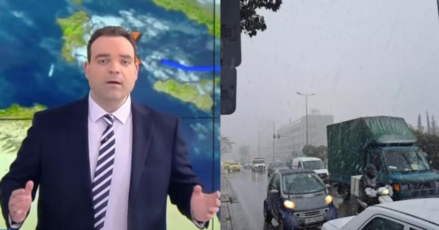 Προειδοποίηση από τον Κλέαρχο Μαρουσάκη για «Μπάρμπαρα»: «Μεγάλη προσοχή σε αυτές τις περιοχές, επιμένουν οι χιονοπτώσεις»