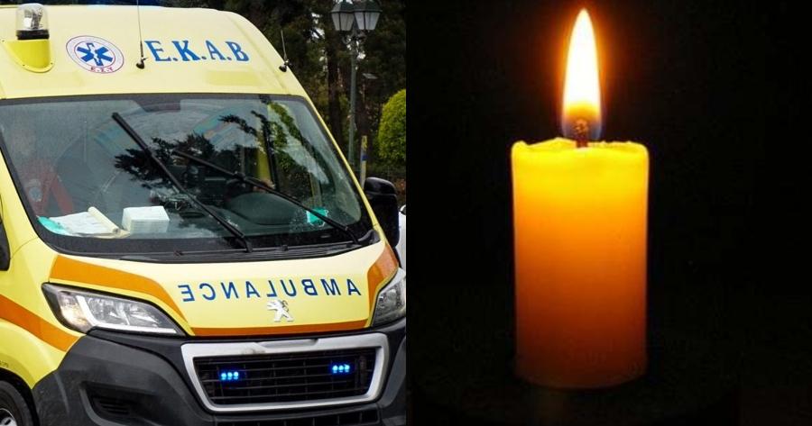 Ανείπωτη θλίψη στο Βόλο: Νεκρός γόνος γνωστής οικογένειας, το 2ο παιδί που χάνουν οι γονείς