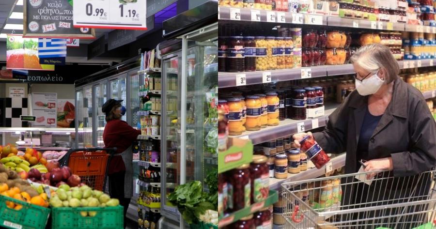 Πάλι τα ίδια: Τα προϊόντα των σούπερ μάρκετ που θα αυξηθούν ξανά τις επόμενες μέρες