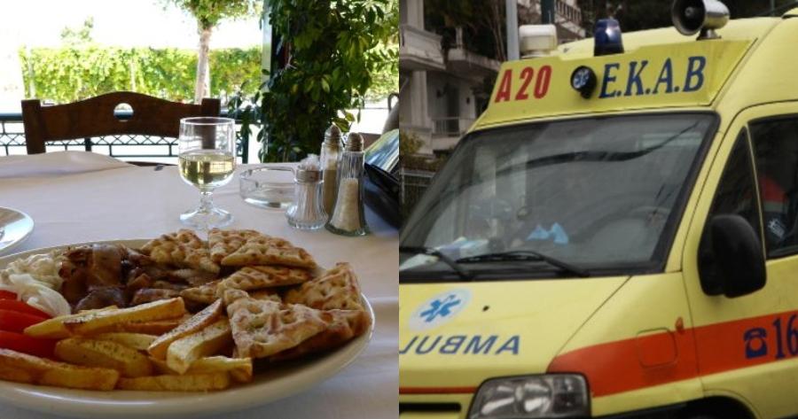 Ακόμα ένας θάνατος σε ταβέρνα: Γυναίκα πήγε για φαγητό και είχε τραγικό τέλος