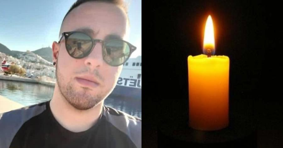 Ξεσπάνε οι γονείς του 28χρονου Κώστα: «Πώς γίνεται τα παιδιά να πεθαίνουν ξαφνικά από καρδιά;»