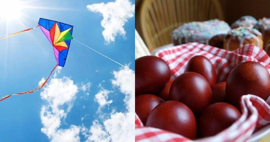 Τα Μερομήνια μίλησαν: Με τι καιρό θα πετάξουμε χαρταετό την Καθαρά Δευτέρα και πως θα σουβλίσουμε το Πάσχα