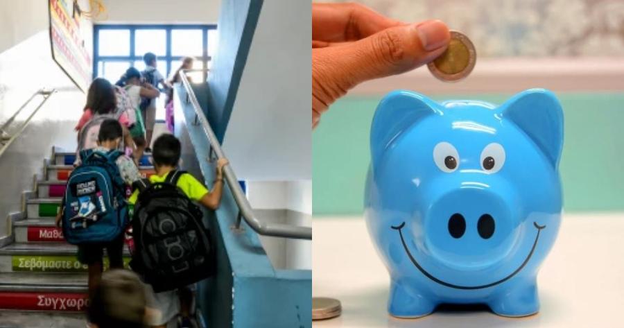 Μαθήματα αλληλεγγύης: Συμμαθητές 10χρονης με λευχαιμία στη Χαλκιδική έστησαν το δικό τους κουμπαρά για να τη βοηθήσουν