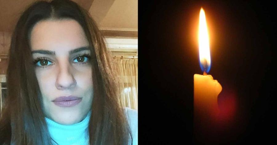 Δάκρυα για την όμορφη Φωτεινή: Άφησε την τελευταία της πνοή σε τόσο νεαρή ηλικία