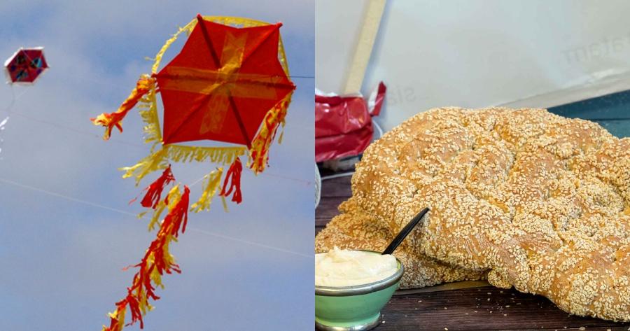 Καθαρά Δευτέρα: Η ονομασία, η ιστορία της λαγάνας, τα έθιμα και ο λόγος που πετάμε χαρταετό