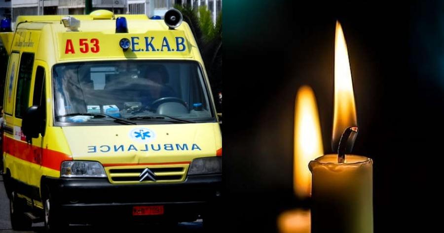 Θλίψη στα Τρίκαλα: Πέθανε η Εύη Αναστασίου μόλις στα 43 της – «Θλιβερή η είδηση του πρόωρου και απροσδόκητου θανάτου της»