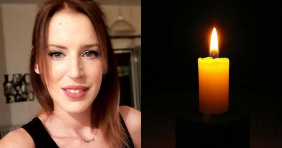 Θρήνος στον Πύργο: Η 34χρονη Δήμητρα έπεσε από το μπαλκόνι και 2 μήνες μετά βρέθηκε νεκρή στο σπίτι της