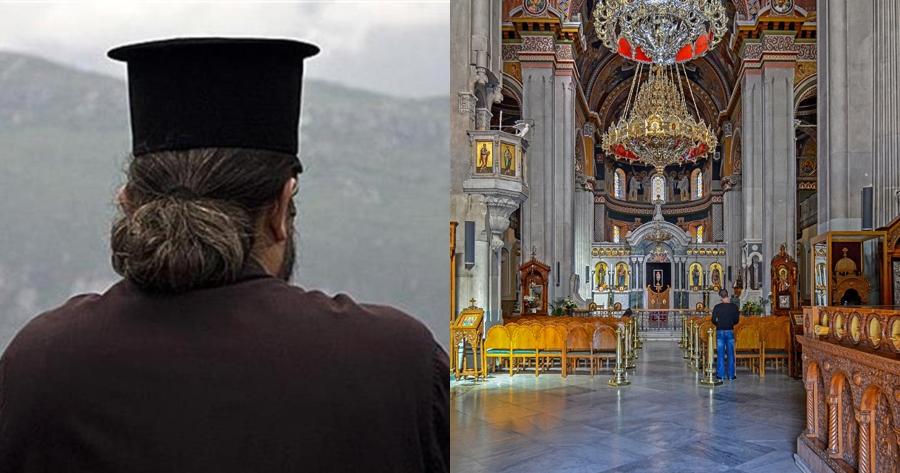 Τρόμος στη Σαλαμίνα: Σε αμόκ ιερέας, έβρισε, χτύπησε και κλείδωσε πιστούς μέσα σε εκκλησία