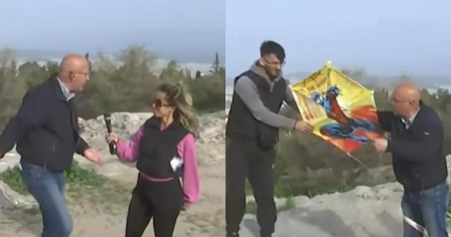 Τρελό γέλιο στον αέρα: Ο Τσελίκας έβαλε περαστικό να πετάξει τον χαρταετό και η αντίδραση της γυναίκας του είναι όλα τα λεφτά