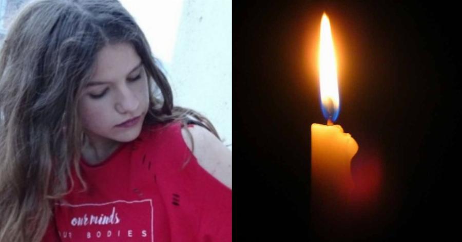 Σπαραγμός για τη 19χρονη Μαρία: «Ο Παράδεισος είναι δικός σου, θα σε αγαπάμε πάντα»