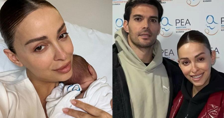 «Εσύ είσαι το σπουδαιότερό μου επίτευγμα»: Η Ελένη Φουρέιρα μας έδειξε για πρώτη φορά τον γιο της μέσα από το μαιευτήριο
