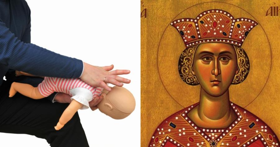 Εξομολόγηση μητέρας: «Το παιδί μου κατάπιε μια βίδα, παραλίγο να πεθάνει αλλά η Αγία Αικατερίνη του έσωσε τη ζωή»