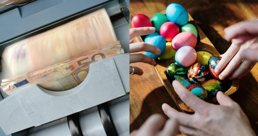 Αν είσαι άνεργος ή με παιδιά το παίρνεις: Οι δικαιούχοι που θα πάρουν έκτακτο δώρο το Πάσχα