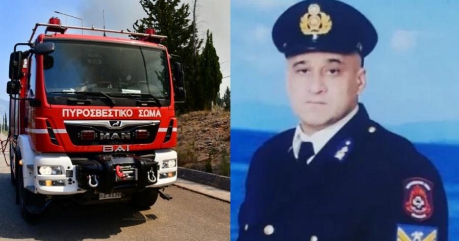 Ήρωας της διπλανής πόρτας ο Χαράλαμπος: Αυτός είναι ο Ρομά πυροσβέστης που έσωσε τη ζωή του μωρού στις Αφίδνες