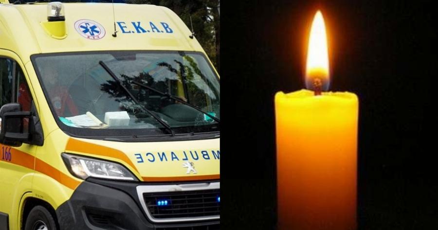 «Πάγωσαν» τα Τρίκαλα μόλις έμαθαν τα δυσάρεστα: Πέθανε ο Βαγγέλης και αφήνει πίσω του το παιδάκι του