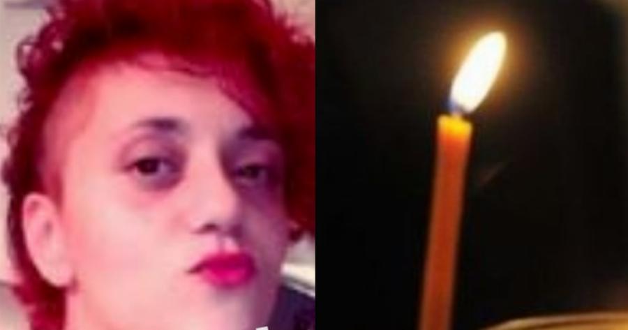 Θρήνος στη Χαλκίδα: Πέθανε η 36χρονη Σοφία Μπεκατώρου και άφησε πίσω της 4 παιδιά