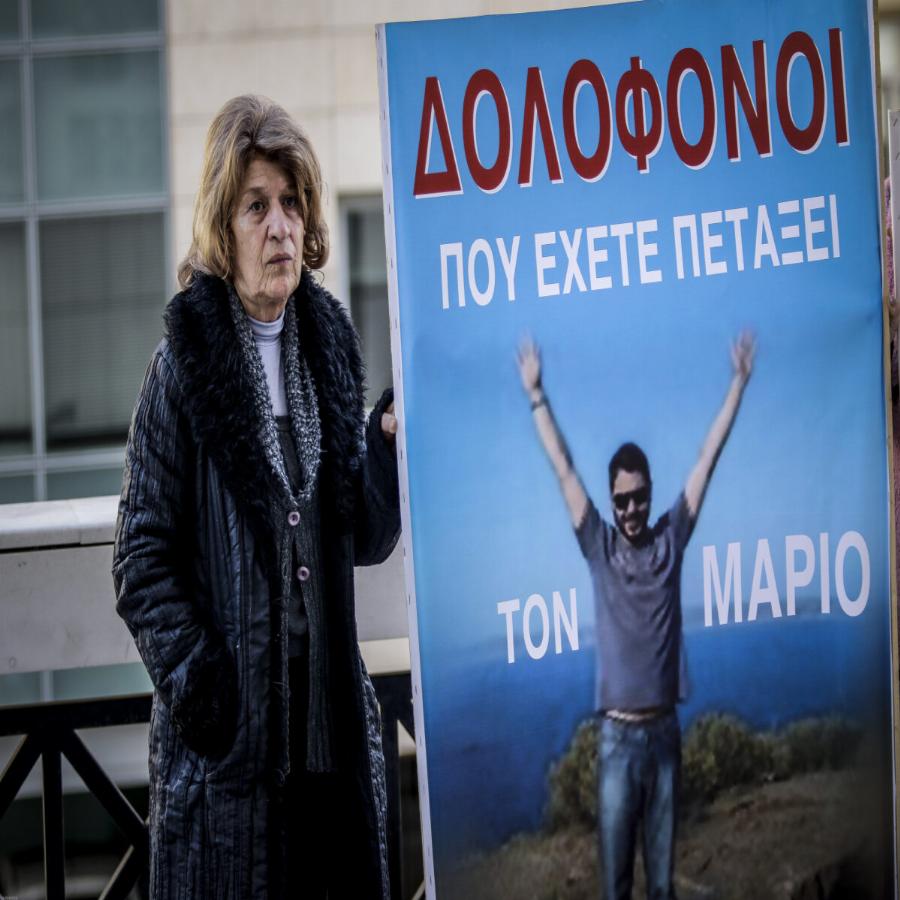 «Να βρεθεί ό,τι έχει απομείνει από το παιδί μου»: Σε τραγική κατάσταση η μητέρα του Μάριου Παπαγεωργίου μετά τις τελευταίες αποκαλύψεις