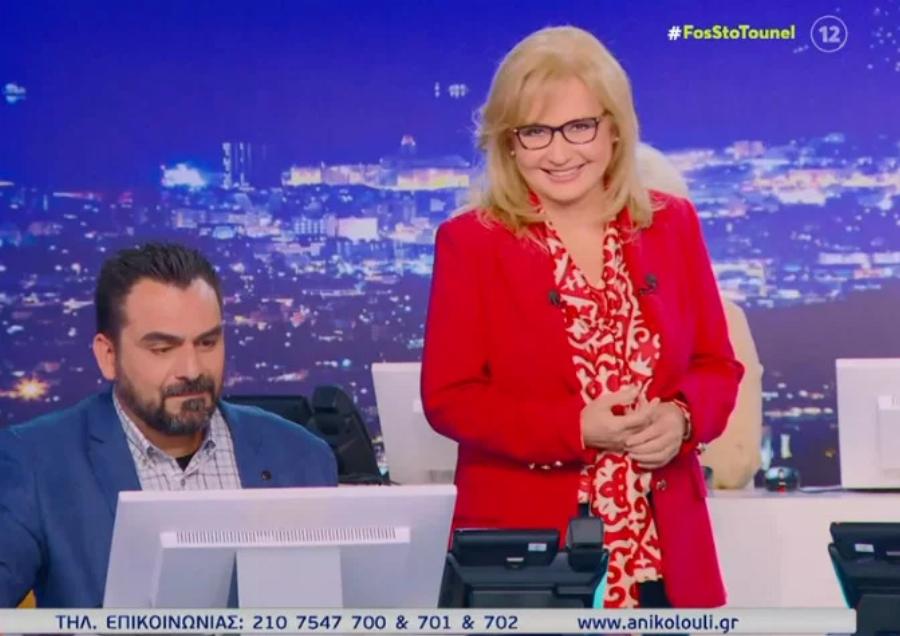 «Δεν το πιστεύω»: «Πάγωσε» το πλατό με το απειλητικό μήνυμα που δέχτηκε η Αγγελική Νικολούλη στον αέρα του «Φως στο Τούνελ»