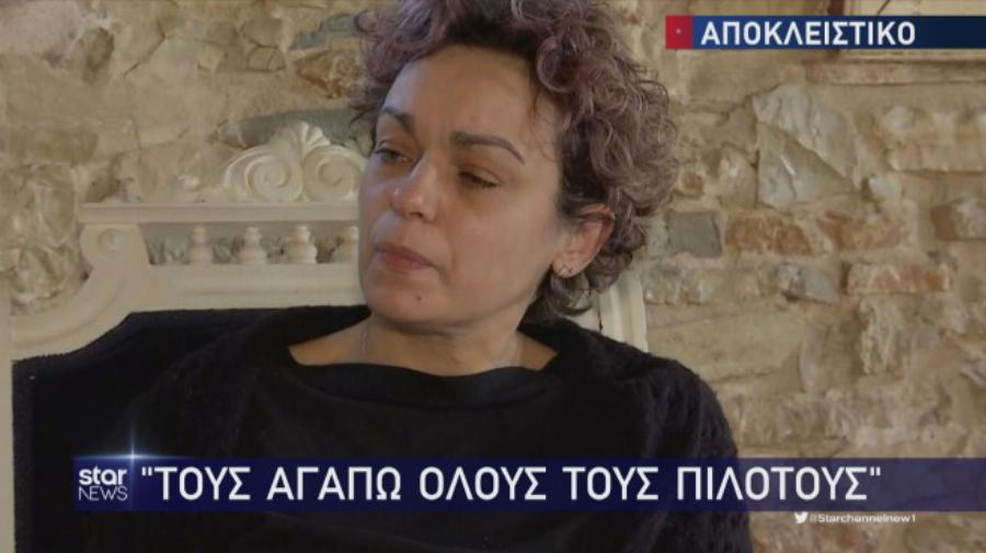 Ραγίζει καρδιές η μητέρα του αντιπτέραρχου Τουρούτσικα: «Μου λείπει πολύ. Μου έλεγε μη φοβάσαι, δεν αφήνω εγώ τη μάνα μου»