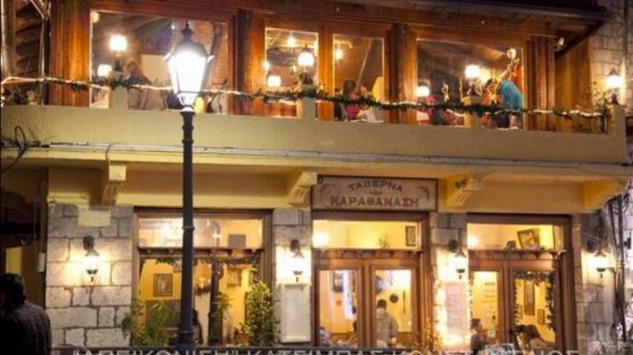 Η «Μύκονος» του χειμώνα: Ο κορυφαίος χειμερινός προορισμός που βρίσκεται 2 ώρες μακριά από την Αθήνα