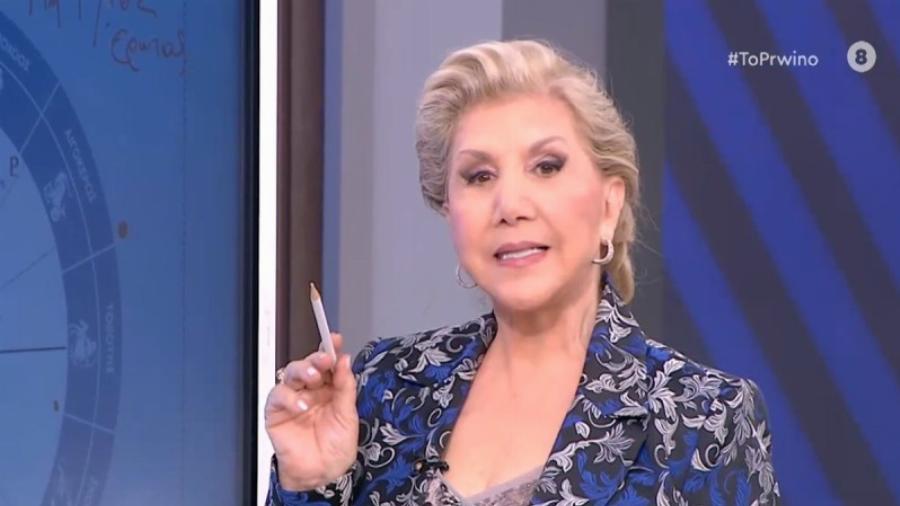 Κρούει το «καμπανάκι» η Λίτσα Πατέρα: Αυτή είναι η χειρότερη ημερομηνία για να παντρευτείς το 2023