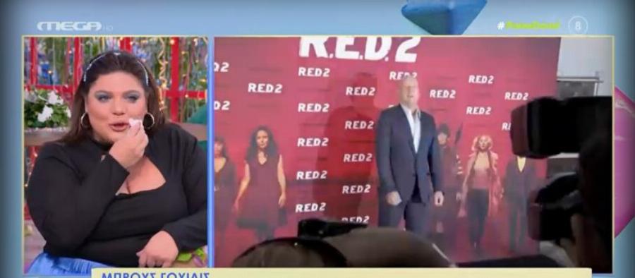 Ξέσπασε σε κλάματα η Δανάη Μπάρκα: «Σας ζητώ συγγνώμη» είπε η παρουσιάστρια σκουπίζοντας τα δάκρυά της