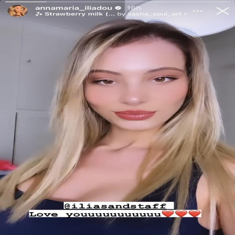 Ίδια η Ιωάννα Μαλέσκου: H νικήτρια του GNTM 2 Άννα-Μαρία Ηλιάδου έχει αλλάξει και εντυπωσιάζει