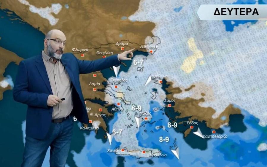 Έρχεται «ψυχρή εισβολή»: Έκτακτη σύσκεψη στην Πολιτική Προστασία για επικίνδυνα καιρικά φαινόμενα