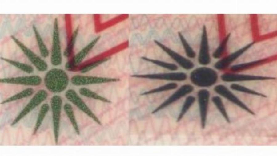 Λίγοι το γνωρίζουν: Ο λόγος που υπάρχει ο πράσινος ήλιος πάνω στο ελληνικό δίπλωμα οδήγησης