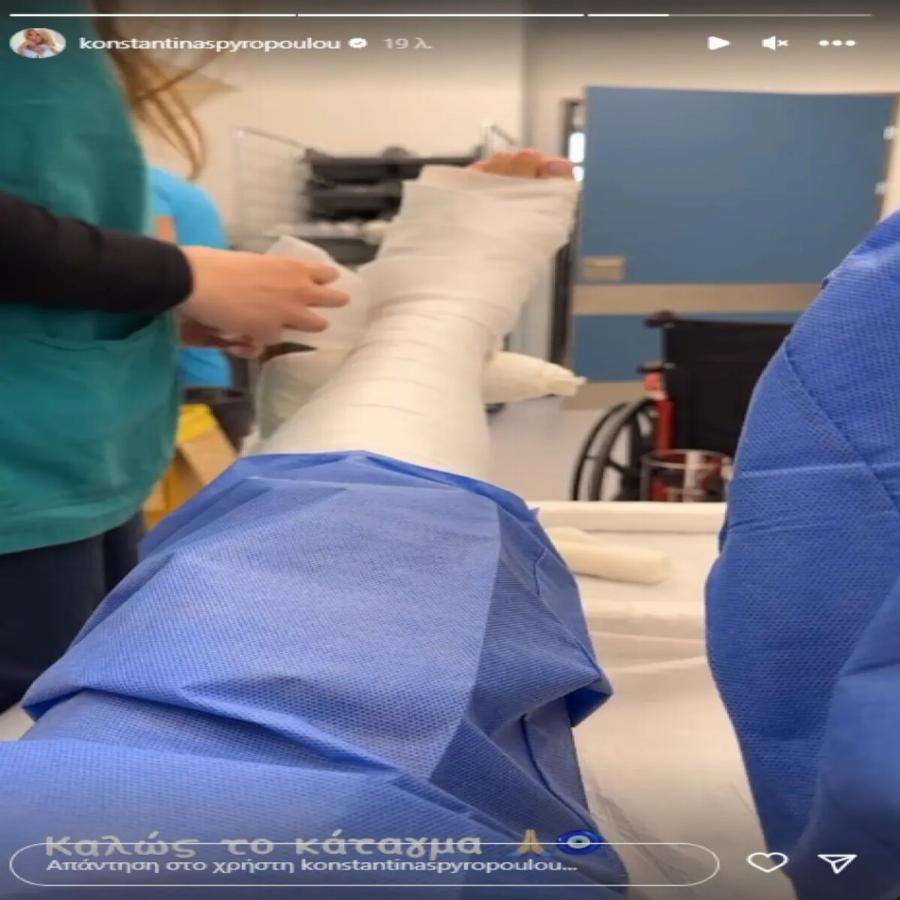 Ανησυχία για την Κωνσταντίνα Σπυροπούλου: Η ανάρτηση της παρουσιάστριας μέσα από το νοσοκομείο