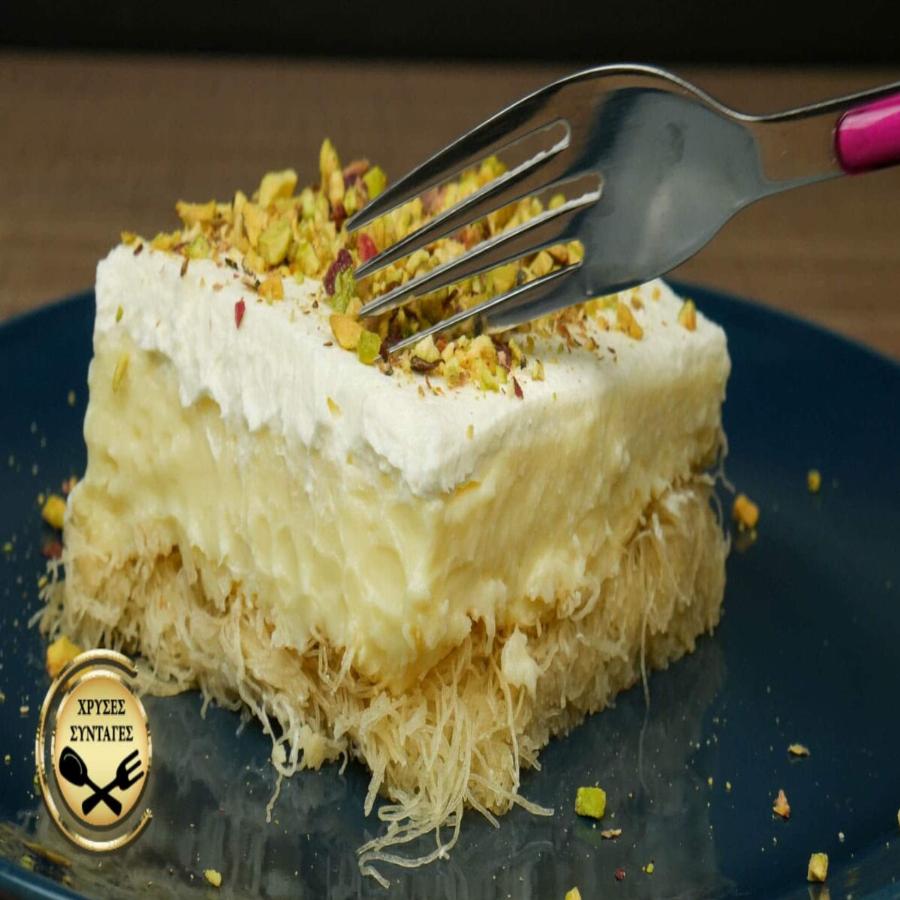 Θα γλείφετε τα δάχτυλά σας: Το απίθανο Εκμέκ Κανταΐφι και η ευκολότερη συνταγή